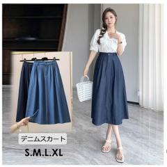 �ĕ� ���f�B�[�X ��l�f�j�����X�J�[�g A���C�� �~������ �u���[ �X�g���b�` �傫���T�C�Y ��l �J�W���A�� �n�C�E�G�X�g ���n ���� �Z