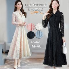 �����s�[�X ���[�X �����O�� ���f�B�[�X �t�H�[�}�� ���� ��i ���ꂢ�� �傫���T�C�Y ���{���t�� ������ �񎟉� ���Ă΂� ������ �H����