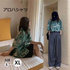 �y���r���[���e��+5%�Ҍ��z�A���n�V���c ���f�B�[�X �g�b�v�X �J�݃V���c �ԕ� ������� ���� �O���[�� �� S M L XL ���s �C �f�[�g dd19