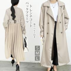 �g�����` �X�v�����O�R�[�g �~�f�B�A���� �v���[�c�R�[�g �������g�����`�R�[�g ���A�W���X�^�[ ���O�����X���[�u ���f�B�[�X �؍���