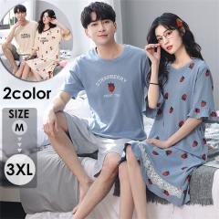 �y���r���[���e��+5%�Ҍ��z䕕� �V�� �y�A �p�W���} �J�b�v�� �y�A���b�N ���[���E�F�A�y�A ���� �t���� ������ �Q�Ԓ� ���� �㉺�Z�b