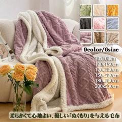 �|�ѕz �|���z�c �~ �ѕz �V���O�� ���� �{�A �t�����l�� �V�[�v�{�A �n�C�{�����[���������� �H �~�p �u�����P�b�g �g���� ���킢�� �~