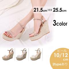 �y���r���[���e��+5%�Ҍ��z�E�F�b�W�\�[�� �T���_�� ���� ���f�B�[�X ���킢�� �I�V���� �r�� �q�[��10/12cm �傫���T�C�Y25.5 �������T