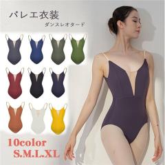 �y���r���[���e��+5%�Ҍ��z�o���G ���I�^�[�h ��l �_���X�E�F�A �_���X���I�^�[�h �ߑ� ���K ���Ȃ� �L���~�\�[�� �V���v�� ���n �I�[�v