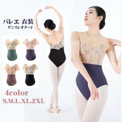 �y���r���[���e��+5%�Ҍ��z�o���G �ߑ� ���I�^�[�h �u���b�N �O���[�� �p�[�v�� �u���E�� �o���G�p�i �o���G���I�^�[�h ��l�p �ۃl�b�N 