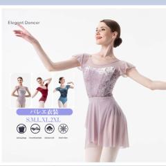 ���I�^�[�h ���E���h�l�b�N ������ �؍� ��l�p �o���G�ߑ� ���K�� ���o�p ���� �o���G���I�^�[�h �o���G�_���X �_���X�� �W���j�A �_