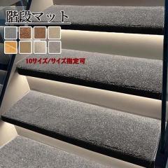 ���� ����~�� �K�i�}�b�g��i  �K�i�p�}�b�g �K�i�p  �N���V�J�� �C���e���A�}�b�g �L���~�� �K�i�~���@�K�i�}�b�g �܂�Ȃ��t�� ����~