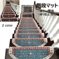 �K�i�}�b�g  �K�i�p �K�i�}�b�g 24cmx65cm �K�i�}�b�g ������� �� �K�i�}�b�g �K�i�}�b�g �K�i�}�b�g ����~�� �h�� �T�C�Y�w���