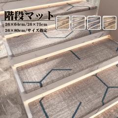 ���� ����~�� �K�i�}�b�g��i  �K�i�p�}�b�g �K�i�p �O�~ �N���V�J�� �C���e���A�}�b�g �L���~�� �K�i�~���@�K�i�}�b�g �܂�Ȃ��t�� ��