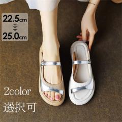 �y���r���[���e��+5%�Ҍ��z�T���_�� �t���b�g�V���[�Y ���f�B�[�X �؂��� ������� ���킢�� ���ꂢ�� ����� ���s �����₷�� ������