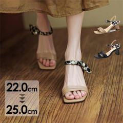 �y���r���[���e��+5%�Ҍ��z�T���_�� �q�[��5.5cm �� ���f�B�[�X �����X�g���b�v �񎟉� ���\�� ���[�q�[�� ���t�� ���o ������� �p�[�e