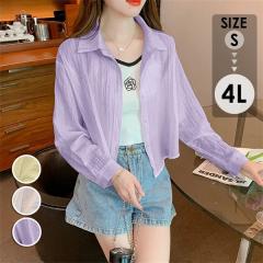 �V�A�[�V���c ������ ���f�B�[�X ���Ă��~�� �u���E�X ���� �g�b�v�X �V���c �O�J���V���c �d�˒� �V���v�� �J�W���A�� ������� �����