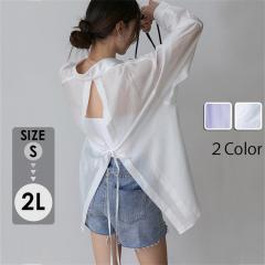 �V�A�[�V���c ������ ���Ă��~�� �u���E�X���f�B�[�X ���� �g�b�v�X �O�J�� �I�[�o�[�T�C�Y �̌^�J�o�[ �g�b�v�X ��[�΍� �H�D �ĕ�