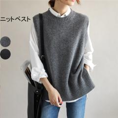 2�J���[ �j�b�g�x�X�g ���f�B�[�X �t �H �g�b�v�X �J�b�g�\�[ ���f�B�[�X �J�W���A�� �m�[�X���[�u �㒅  �Z�[�^�[ ������� �؍��� �u��