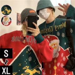NX}Xߑ Z[^[ yAbN Z[^[ Y fB[X Merry Christmas j   O[ jp H~ ؍ w