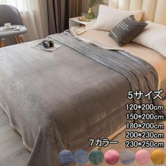 �u�����P�b�g ������� �ѕz �ӂ�ӂ� �t�����l�� ������ ���n �����Q �x�b�h �\�t�@�[ �G�|�� �J�o�[  �Ђ��|�� �C���e���A �􂦂� �g��