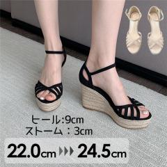 �y���r���[���e��+5%�Ҍ��z�T���_�� ���� �E�F�b�W�\�[�� �q�[��9 �n�C�q�[�� ����T���_�� ���킢�� �X�g�[�� �q�[���T���_�� �������T