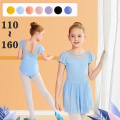 �L�b�Y���I�^�[�h �o���G���I�^�[�h �q�ǂ� �X�J�[�g�t�� �`���[�� ���K�� �Z�b�g�A�b�v ������ ���� ������ �㉺�Z�b�g �o���G�_���X �o