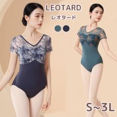 �o���G ���I�^�[�h ��l ���f�B�[�X �W���j�A ���� �ԕ� ������ ������ v�l�b�N ���b�X���� ���K�� ���I�^�[�h �o���G �o�����[�i �_���X