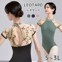 �o���G ���I�^�[�h ��l ���f�B�[�X �W���j�A �n�C�l�b�N ���� �ԕ� ������ �I�[�v���o�b�O ���b�X���� ���K�� ���I�^�[�h �o���G �o����