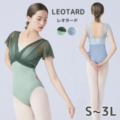 �o���G ���I�^�[�h ��l ���f�B�[�X �o���G�p�i ���b�X���� ���K�� �o���G �o�����[�i �_���X�ߑ� ������ ���� �p�b�h�t�� ���j�t�H�[�� 