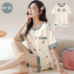 �p�W���} ���f�B�[�X �� ���� �㉺�Z�b�g ���p�b�h�t�� �C�`�S�� ������  �Q�Ԓ� ���[���E�F�A �t �� �R�b�g�� ���� ���킢�� ���� ��