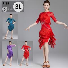 �Ќ��_���X ���e���h���X �����s�[�X  ���e���ߑ� �`���`���`�� �_���X�ߑ� ���K�� �X�^���_�[�h ���e���_���X ���e�����Z�� ���K�� �_��