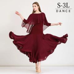 �Ќ��_���X�h���X ���_���h���X ���C�����b�h �Ќ��_���X�ߑ� �Ќ��_���X �h���X �傫���� �X�^���_�[�h�h���X �����c�_���X �X�e�[�W��