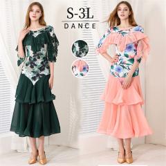 �Ќ��_���X�h���X ���_���h���X �s���N �O���[�� �Ќ��_���X�ߑ� �Ќ��_���X �h���X �傫���� �X�^���_�[�h�h���X �����c�_���X �X�e�[�W