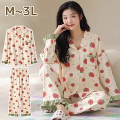 �p�W���} ���[���E�F�A �� ���f�B�[�X �C�`�S ���� �㉺�Z�b�g �x�[�W�� �O�J�� �R�b�g�� ������ �Q�Ԓ� �t �H ���@ �E�G�X�g�S�� �����b