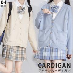 �X�N�[�� �J�[�f�B�K�� ���� V�l�b�N �X�N�[���Z�[�^�[ JK �����|�C���g �h�J���� �w����  �t �j�b�g�Z�[�^�[ �O�J�� �J�[�f�K�� �����