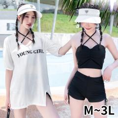 ����  ���f�B�[�X �^���L�j�@�̌^�J�o�[ ���w�� ���Z�� 3�_�Z�b�g �����V���c ���b�V���K�[�h �}�}���� �Z�p���[�g �V���[�g�p���c 10�� 