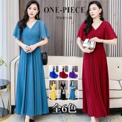 �S6�F M-4L �����s�[�X ���f�B�[�X �V�t�H�� ���]�[�g�����s�[�X �����O ���� �V�t�H�� ���� A���C�� �n���C ���� ���s�p ��l 20�� 30��