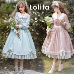 �����s�[�X ���f�B�[�X ���� �~������ �����[�^�����s�[�X �N������ �s���N �u���[ lolita ���{�� �����[�^ ���� ���� ��?�� ���� ����