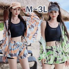 ���� �^���L�j ���f�B�[�X �̌^�J�o�[ 2L 3L ���w�� ���Z�� 3�_�Z�b�g 4�_�Z�b�g ���b�V���K�[�h �}�}���� �Z�p���[�g �V���[�g�p���c ��