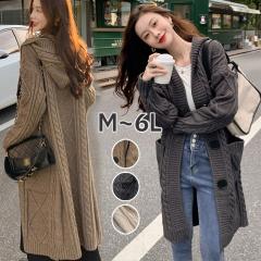 �P�[�u���j�b�g �j�b�g�K�E�� �j�b�g�J�[�f�B�K�� �����O ���f�B�[�X �t�[�h�t�� ���� ���� �J�[�f�B�K�� �����O�J�[�f�B�K��  �|�P�b�g