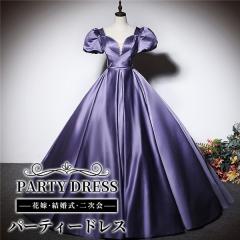 �h���X ��l �s�A�m ���\�� �����O�h���X �傫���T�C�Y �������T�C�Y �I�t�V�����_�[ ���t�� ���� ���t�� ������ ��e ���t��p�h���X ��