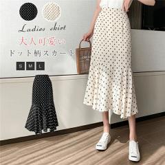 �y���r���[���e��+5%�Ҍ��z�}�[���C�h���C�� �X�J�[�g ���f�B�[�X �t �� 20�� 30�� �^�C�g�X�J�[�g ���ʕ� �����O�� �����O�X�J�[�g �傫