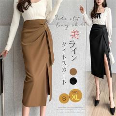 �y���r���[���e��+5%�Ҍ��z�}�L�V�� �n�C�E�G�X�g �����O�� �t �� 20�� 30�� ���f�B�[�X ���n �^�C�g�X�J�[�g �i���[�X�J�[�g �X�J�[�g 