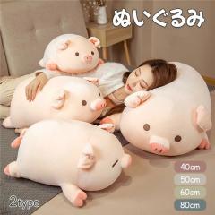 �ʂ������ ���j�� �L�O�� �������� �ߋ� �������� �L�b�Y ���� �l�C �v���[���g �u�� �����j�� �x�r�[�M�t�g �v���[���g �u���C�_�� �N