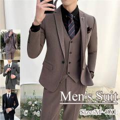 �y���r���[���e��+5%�Ҍ��z�����Y�X�[�c �X�[�c �X���� �t�H�[�}�� 1�{�^�� �r�W�l�X�X�[�c 2�_�Z�b�g ���n ���J �O���[ �u���b�N �� 