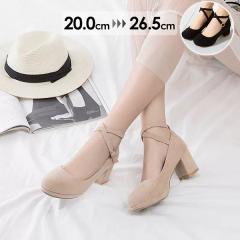 �y���r���[���e��+5%�Ҍ��z�p���v�X �q�[��5cm �����q�[�� �`�����L�[�q�[�� �A�[�����h�g�D �X�g���b�v �A���N���X�g���b�v �X�G�[�h ��