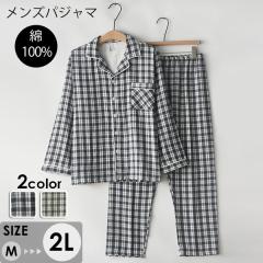 ���[���E�F�A �����Y �`�F�b�N�� 2�J���[ �t�ďH �Q���� �Q�Ԓ� �R�b�g�� �|�P�b�g�t�� �p�W���} ���S�n�悢 ������� �C�������� ���� 