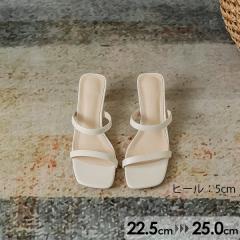 �y���r���[���e��+5%�Ҍ��z�T���_�� �R���t�H�[�g�T���_�� ���f�B�[�X �~���[��  �傫���T�C�Y �����₷�� �X�g���b�v �����ƂȂ� �q�[��