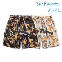 �T�[�t�p���c �����Y ���� �C�p�� �n���C�A�� �A���n�� �z���C�g �u���b�N �E�G�X�g�R ���� �V���[�g�p���c �������p �n�[�t�p���c 5����