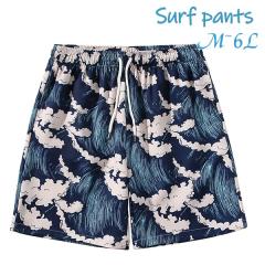 �T�[�t�p���c �����Y ���� �C�p�� �n���C�A�� �A���n�� �l�C�r�[ �E�G�X�g�R ���� �V���[�g�p���c �������p �n�[�t�p���c 5����p���c �G