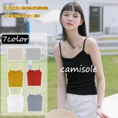 �y���r���[���e��+5%�Ҍ��z7�F �L���~�\�[�� �w���J�� ���f�B�[�X ���n �C���i�[ �g�b�v�X �m�[�X���[�u �A���_�[�E�F�A ���n �V���v�� 