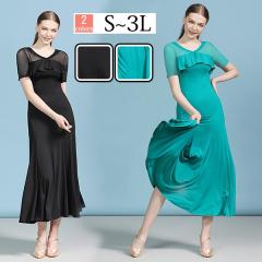 �y���r���[���e��+5%�Ҍ��z�Ќ��_���X �h���X �����s�[�X ���_���h���X �_���X�����s�[�X �_���X�ߑ� �_���X�E�F�A �Ќ��_���X�ߑ� ���_