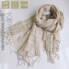 �y���r���[���e��+5%�Ҍ��z�}�t���[ �唻 ���� �� �X�g�[�� ���f�B�[�X �t �� �H �p �� �^�I���}�t���[ �Ȗ� ���� ������ ���f�B�[�X �`