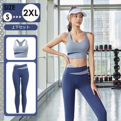 �y���r���[���e��+5%�Ҍ��z�X�|�[�c�u�� �㉺�Z�b�g �h��Ȃ� �X�|�u�� ���K ���K�E�F�A �J�b�v�t�� �����j���O �t�B�b�g�l�X�u�� ���f�B